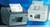 Star Micronics TSP800II series TSP847II high speed, wide receipt, barcode, label & ticket printer